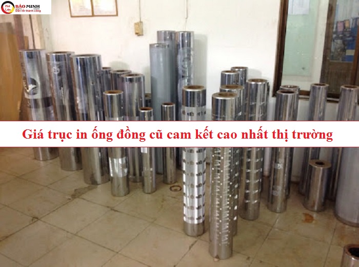 trục in ống đồng